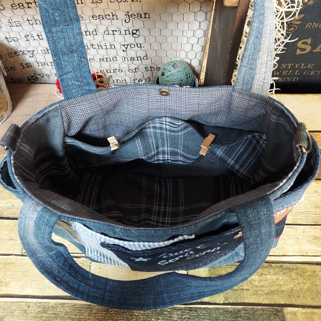 【はるちゃん★☆】バックNo.657　ポーチNo.203　ショルダーベルト