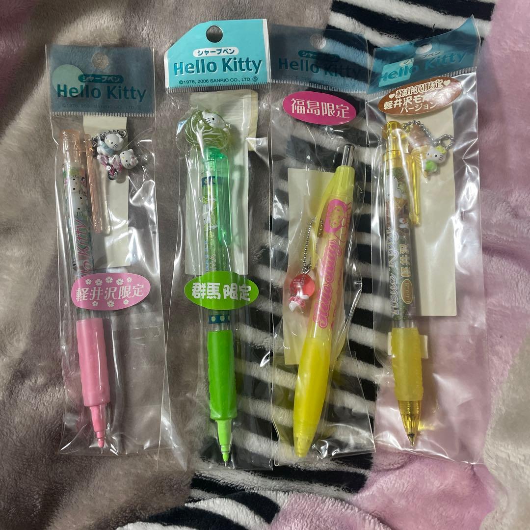 ご当地キティ　 ハローキティご当地シャープペン　4本