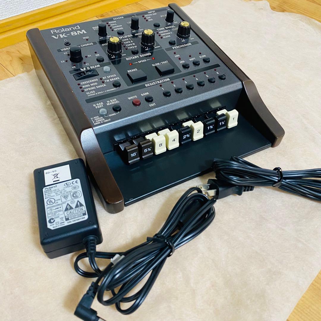 廃盤希少品 美品✨Roland VK-8M ハモンドオルガンモジュレーター