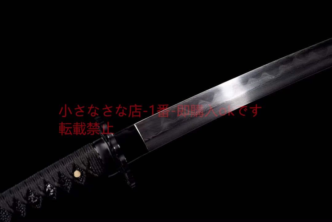 26寸模様鋼焼刃武士刀『黒影打刀』 古兵器 武具 刀装具 日本刀 模造刀 居合刀