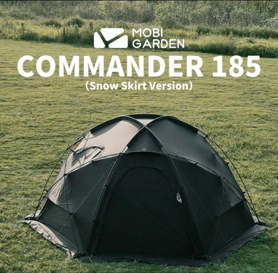 【MOBIGARDEN Commander185】コマンダー185黒フルセット