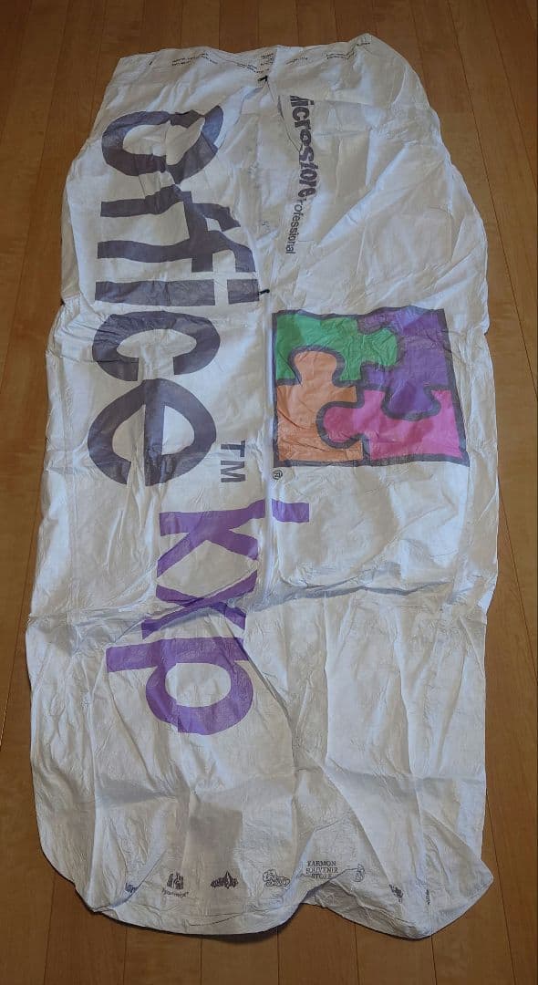 KAWARAKIDESTRI　Tyvek Bivy