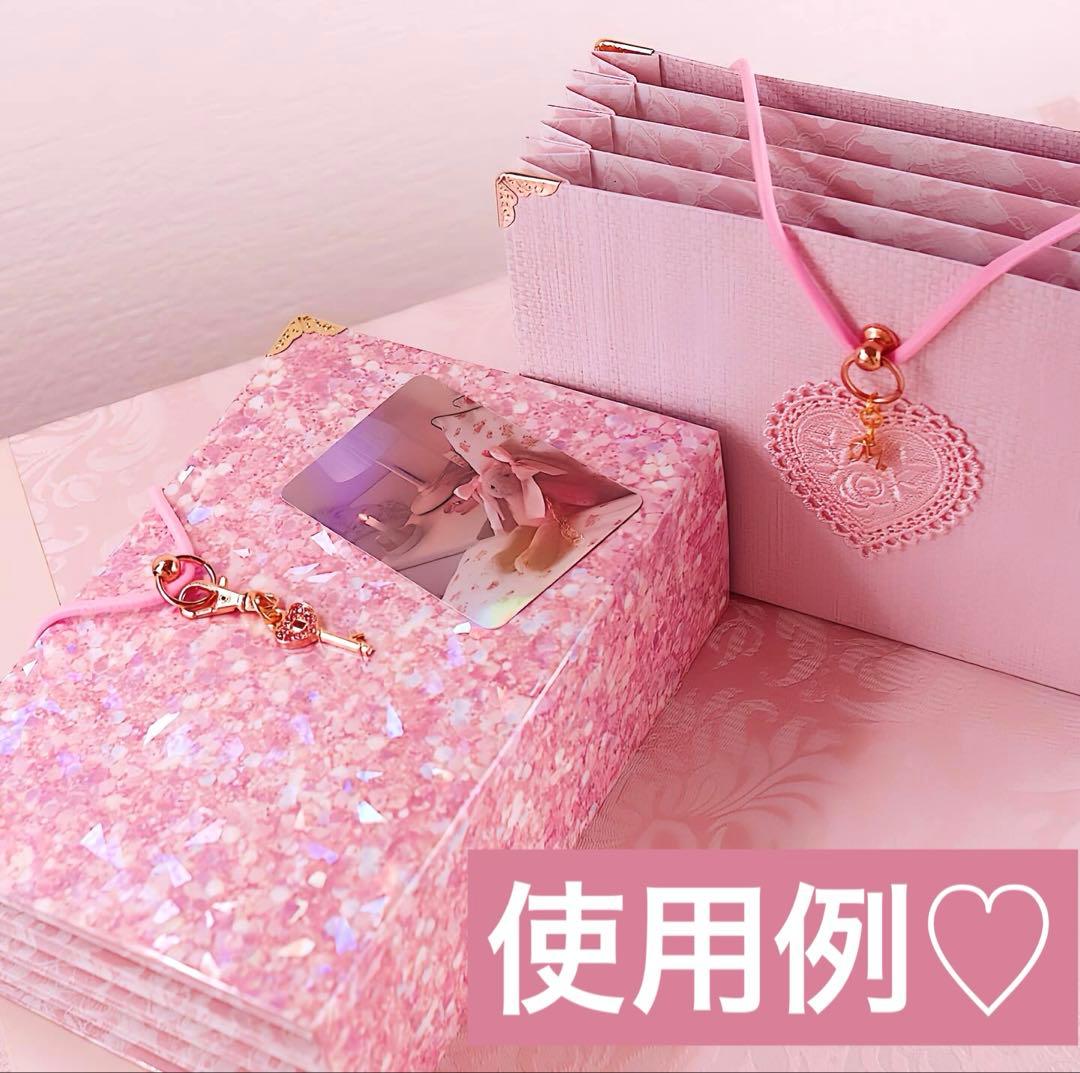 新作♡トレペ＆ホロ コラージ素材set A4デザインペーパー　おすそ分けファイル