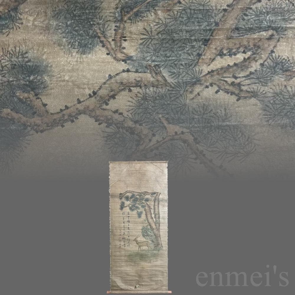 中国古美術 郎世寧款 松鹿図 絹本画 三尺 純手描き 肉筆 掛け軸 絵画 書道