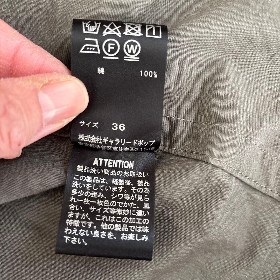 【pas de calais】SUNNY DRYモッズコート✳︎タグ付き新品