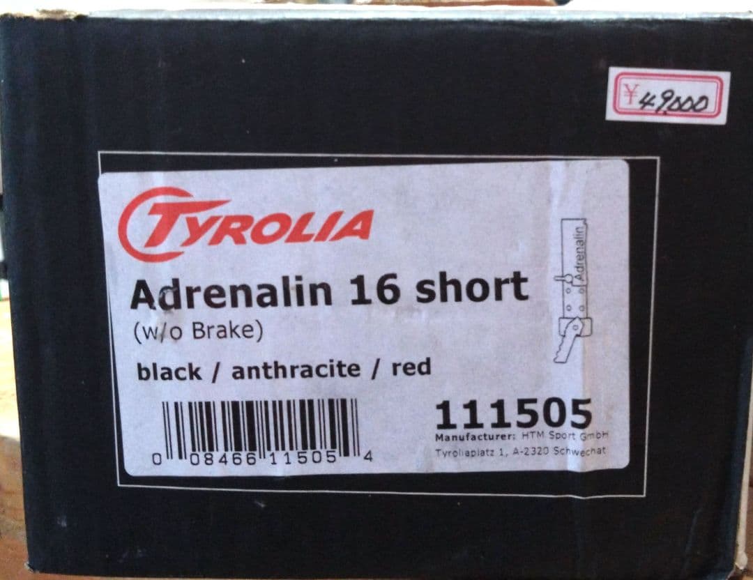 Tyrolia Adrenalin 16 short ビンディング