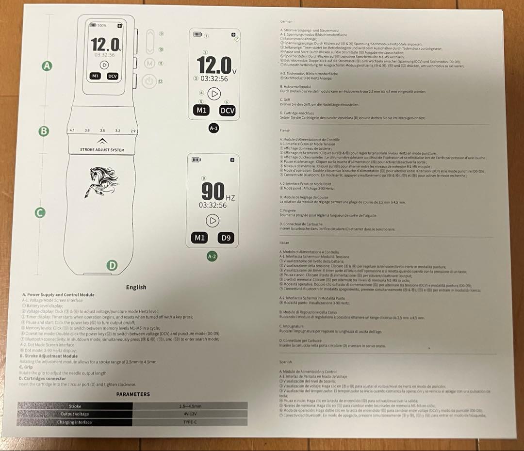 その他 Doragonhawk Ford pro Year of the horse
