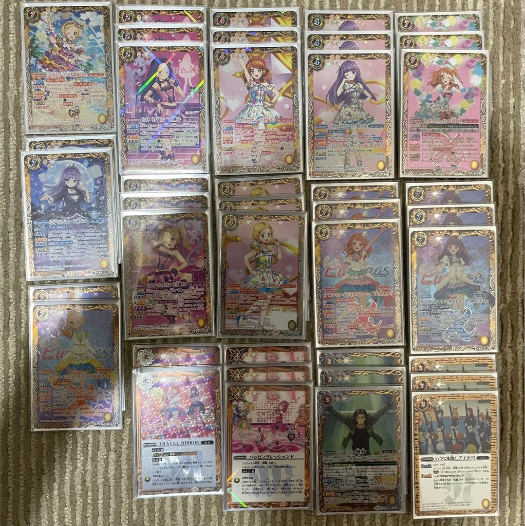 ご*ん様 バトスピ アイカツ ルミナス、スターアニスデッキ+調整パーツ バトルス