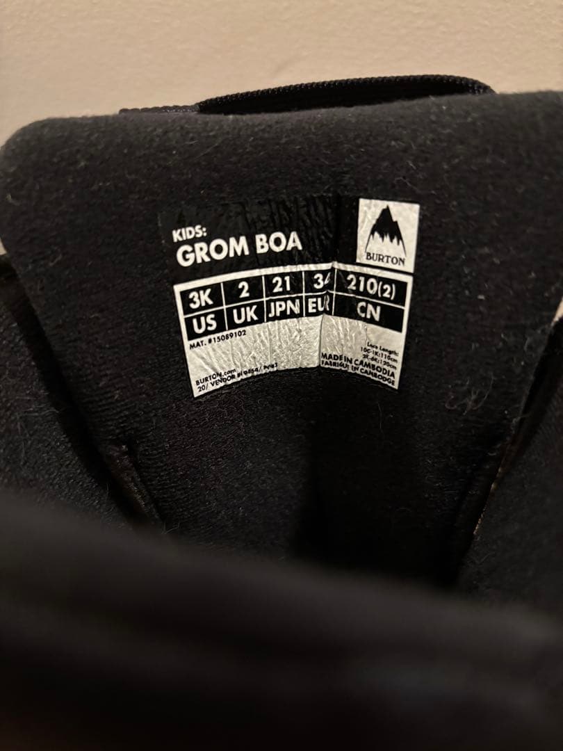 Burton Grom Boa スノーボードブーツ　21cm