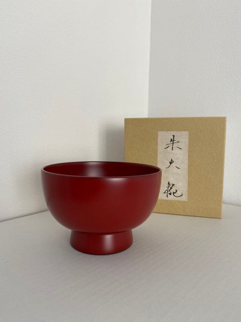 佐藤阡朗　大椀　2客セット