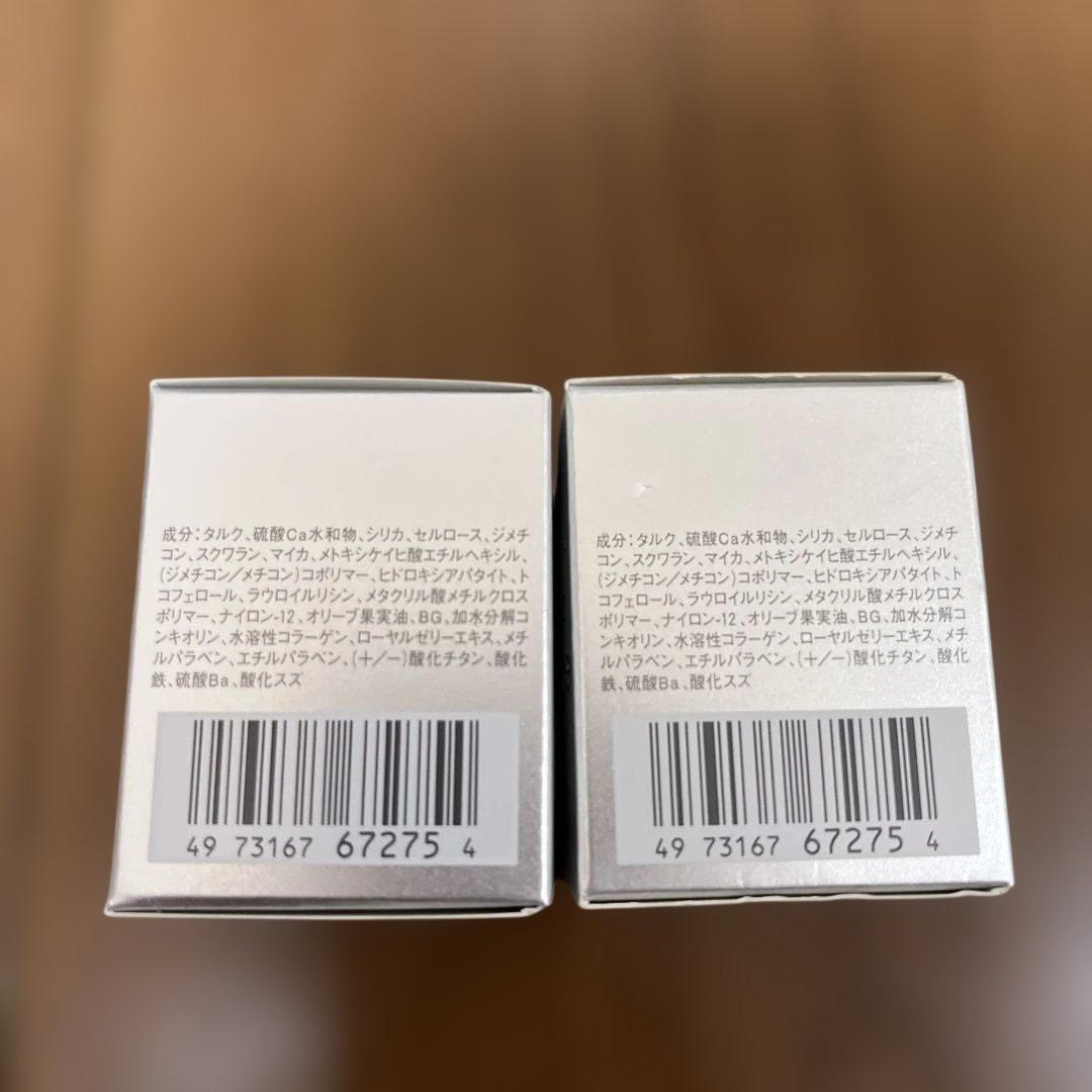 RMK メイクベース フェイスパウダー アイブロウマスカラ