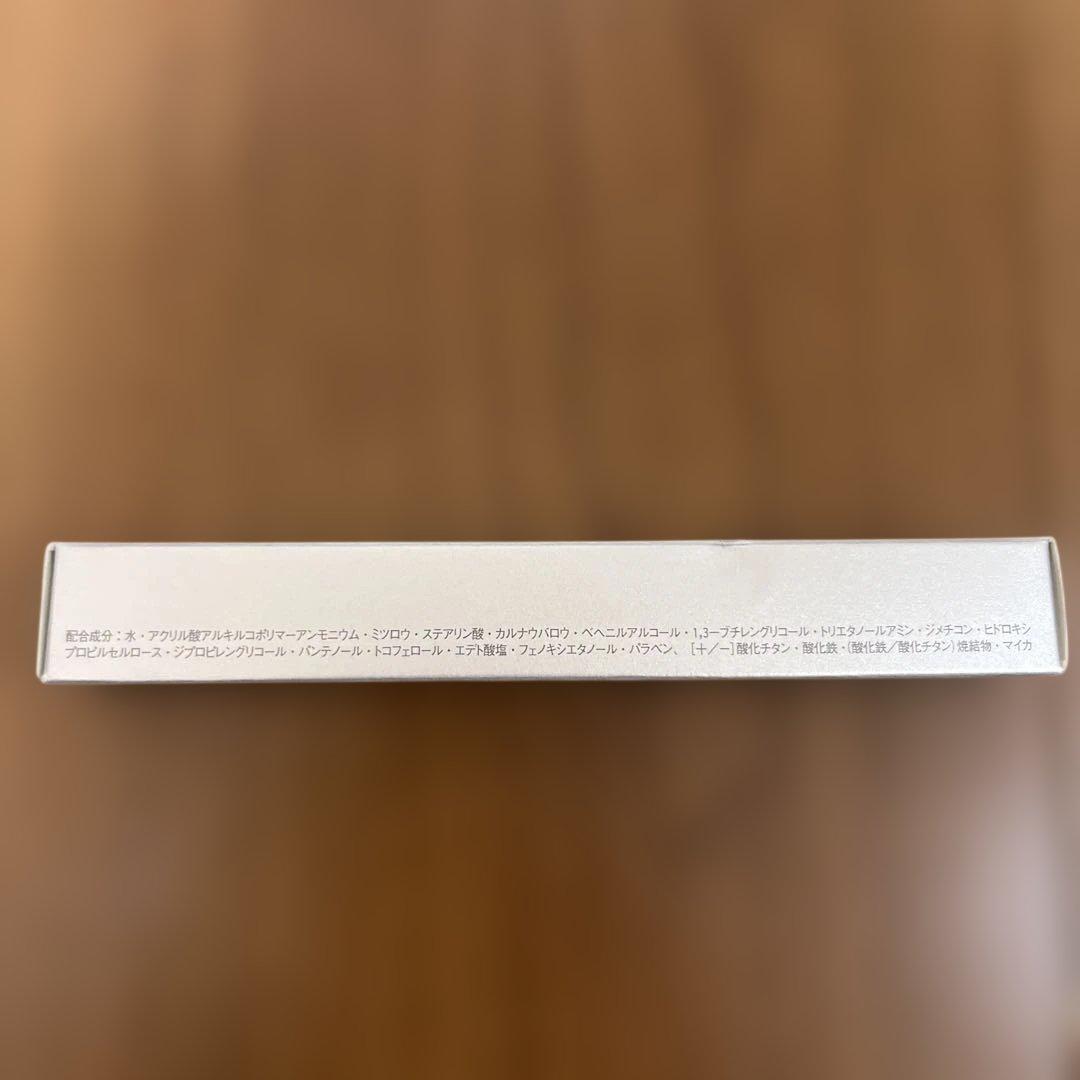 RMK メイクベース フェイスパウダー アイブロウマスカラ