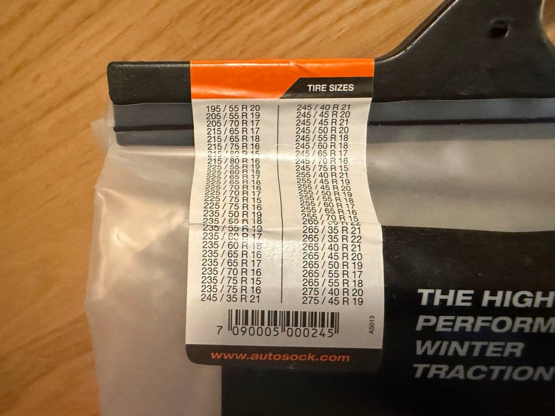 【新品未開封】Auto Sock 697