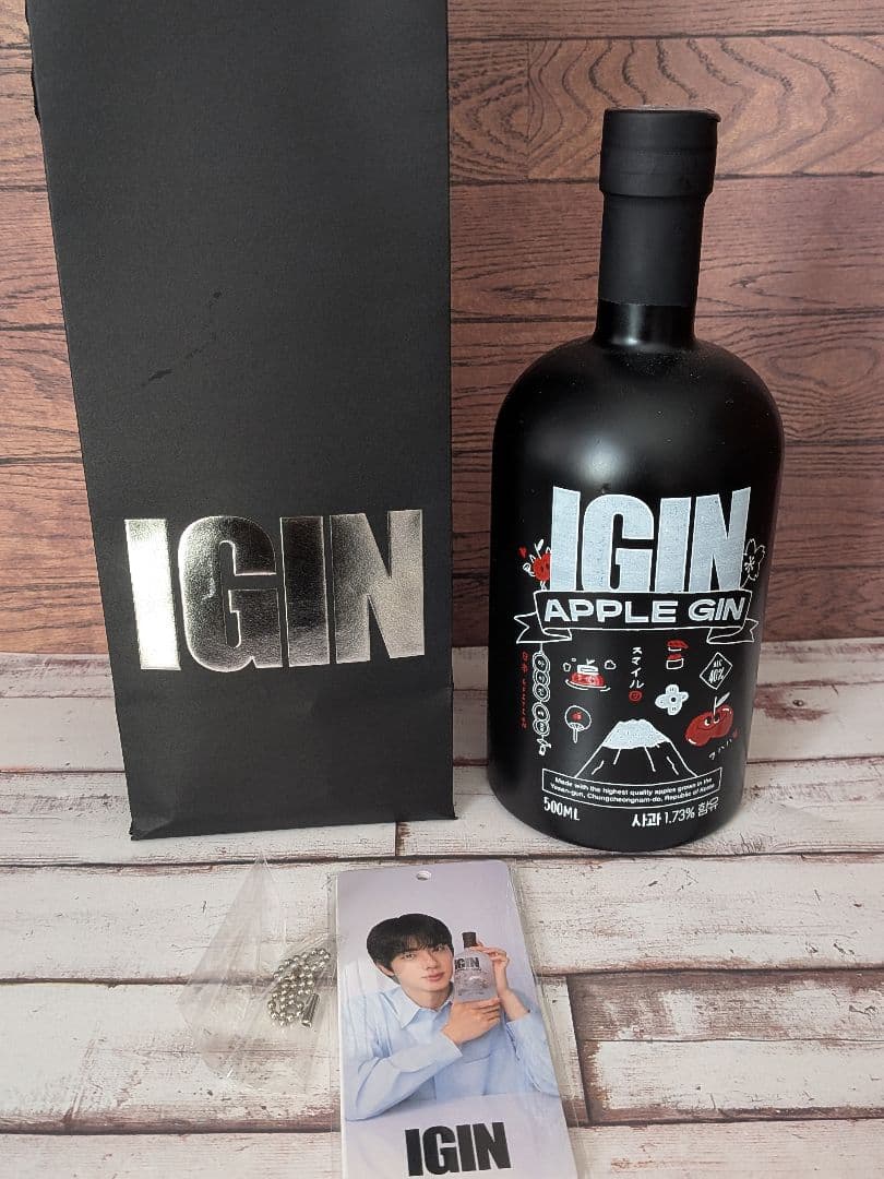 BTS ★IGIN Apple Gin 特典付き★未開封