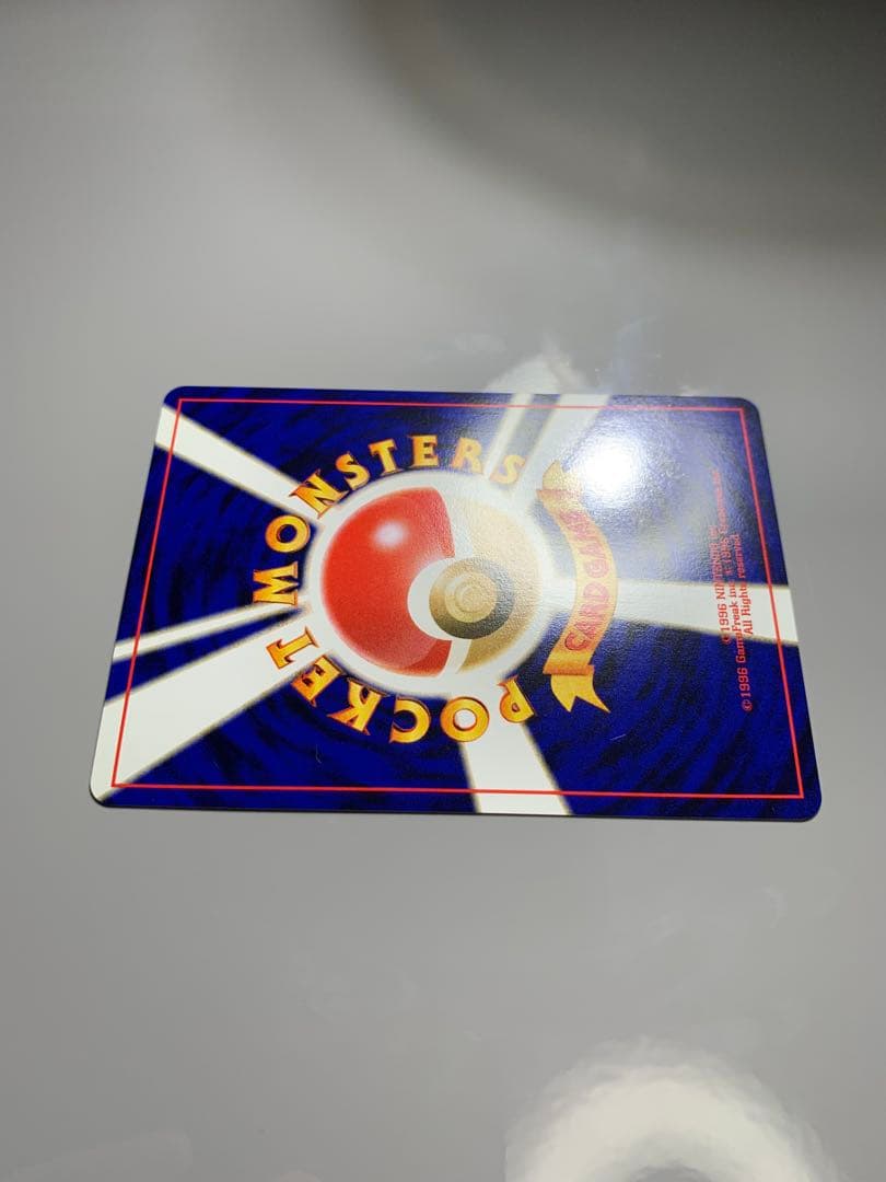 ノコッチ_インフォーメションパックおまけ PROMO 旧裏　おまけあり　当時品