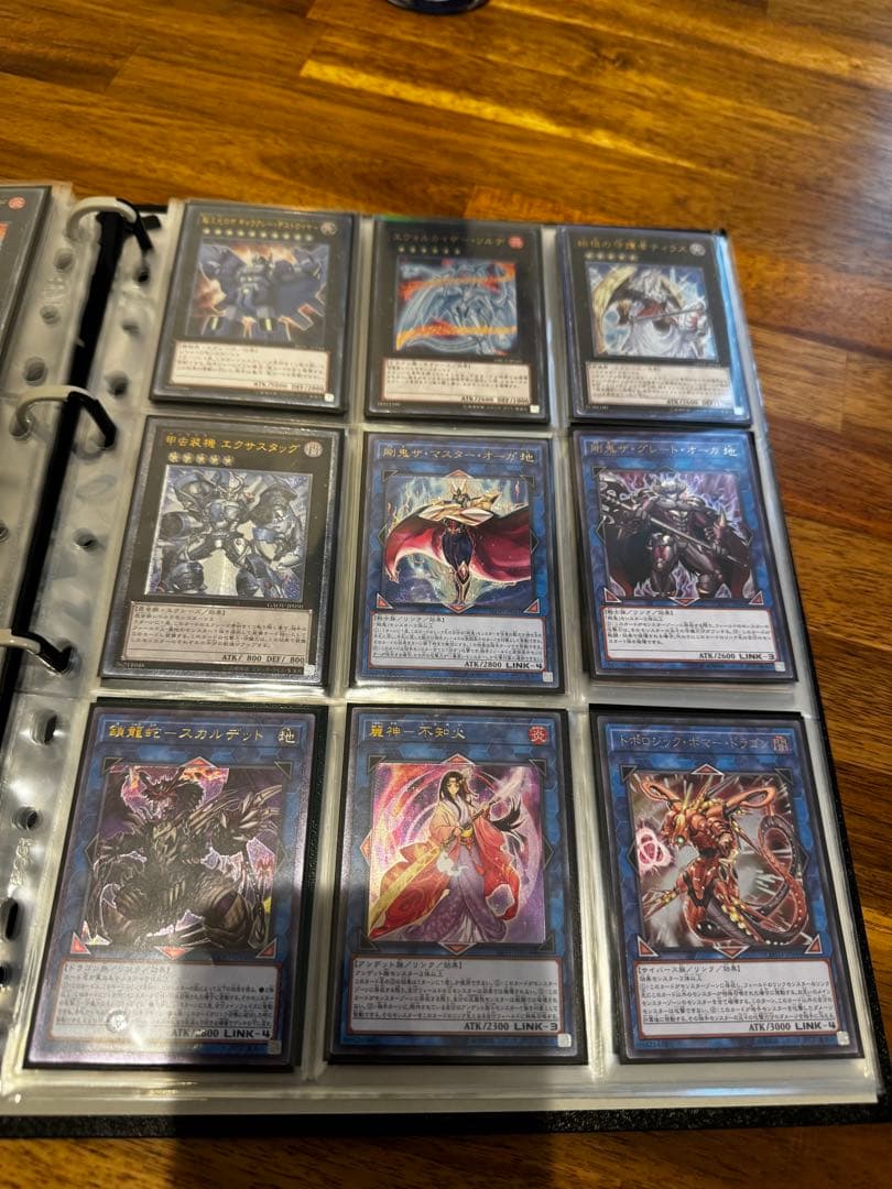 遊戯王 旧レリーフ まとめ売り