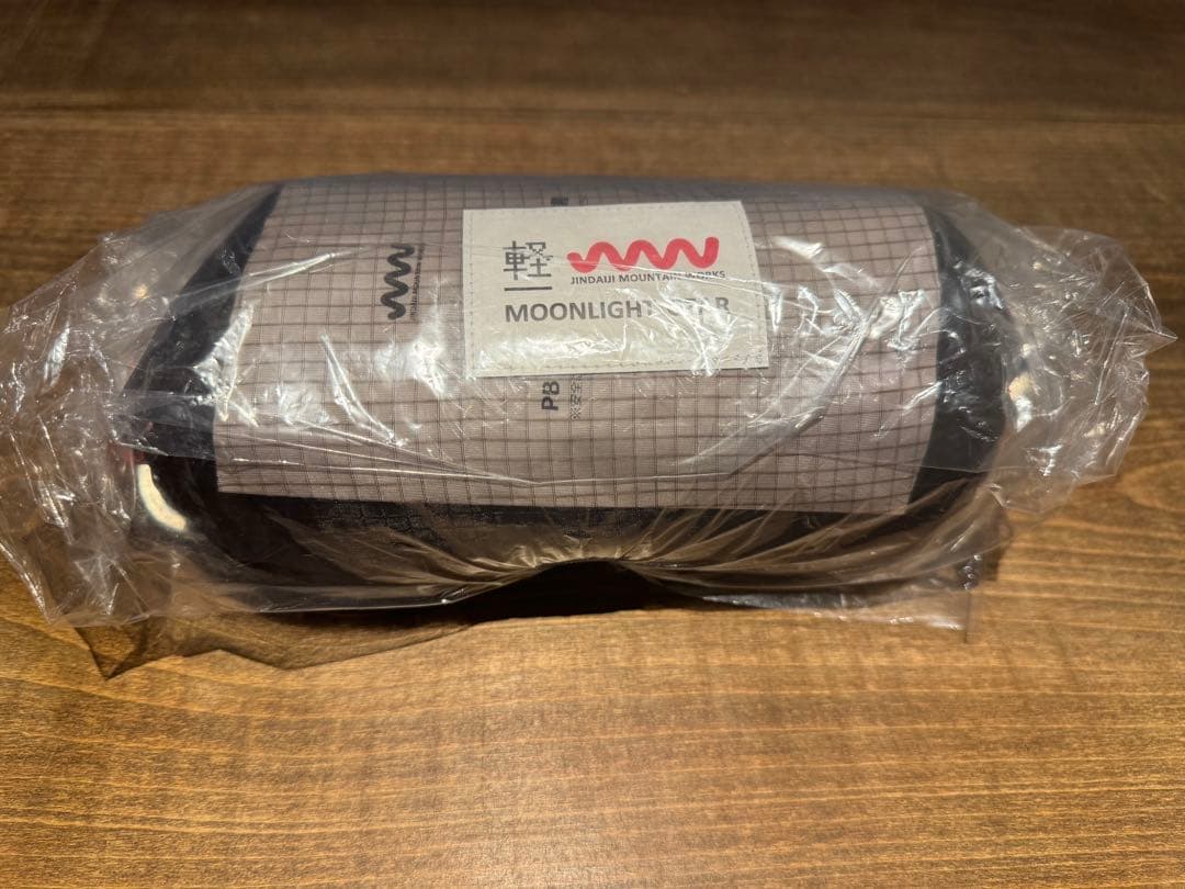 2025モデル moonlightgear JMW ハンモック