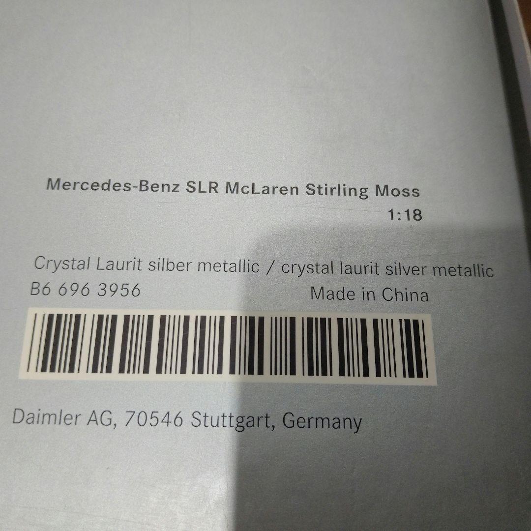 1/18 メルセデスベンツ　SLR　マクラーレン　スターリングモス　ミニカー