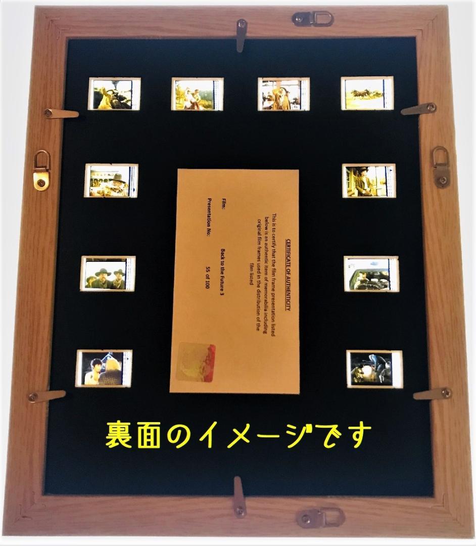 ビートルズ：イエローサブマリン 35mm映画フィルム 額装 ★BEATLES