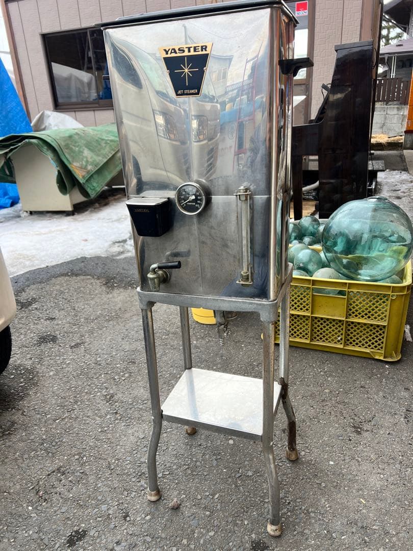 YASTER（ヤスター）のジェットスチーマー（タオルスチーマー）タオル蒸し器