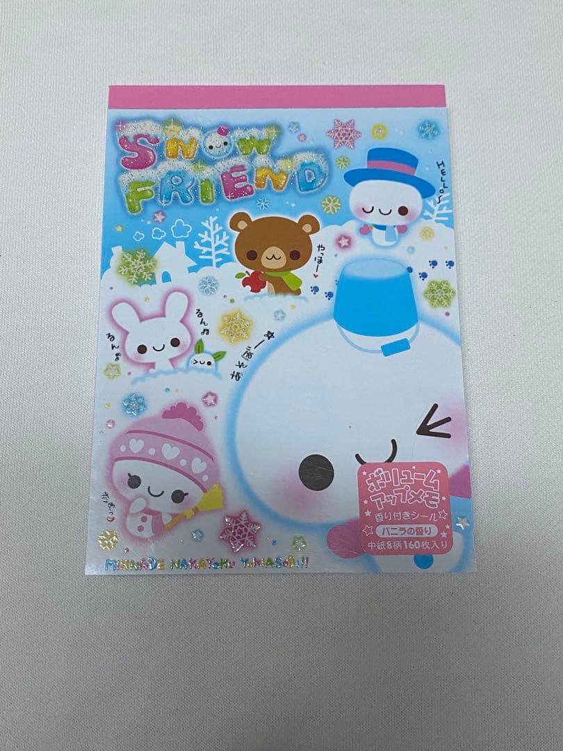 【レア 当時物 平成レトロ】 クーリア 平成メモ