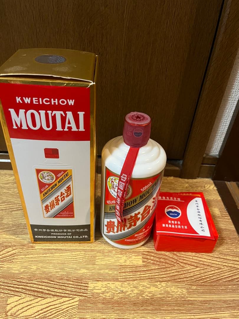 J*様 貴州茅台酒 Kweichow Moutai 500ml 白酒 43%