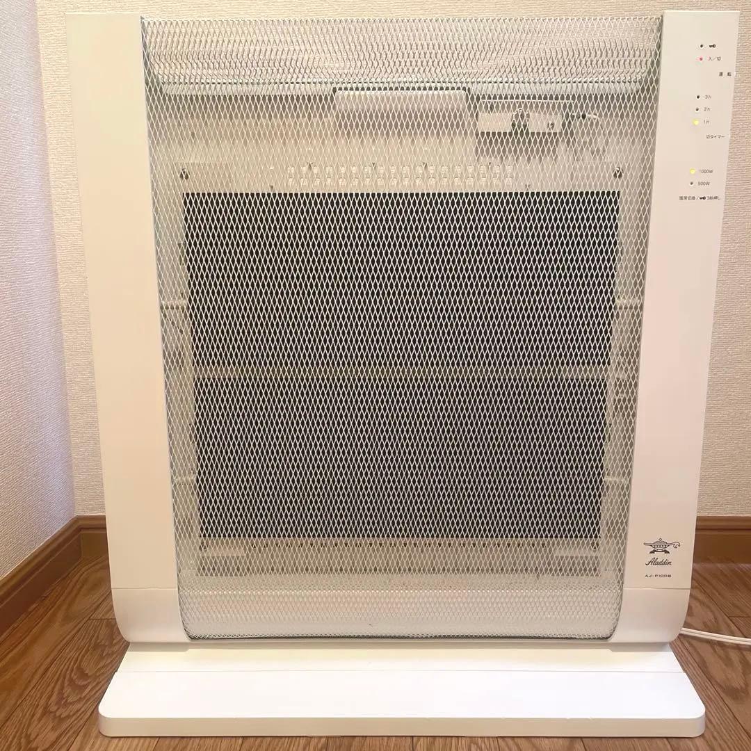 アラジン　AJ-P100B パネルヒーター 取説付き
