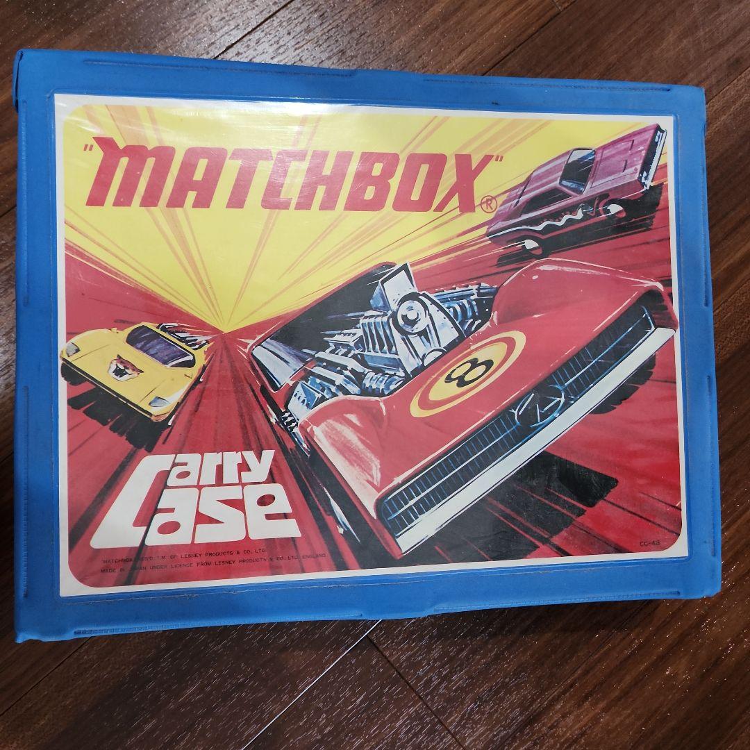 マッチボックス ミニカー・ケース