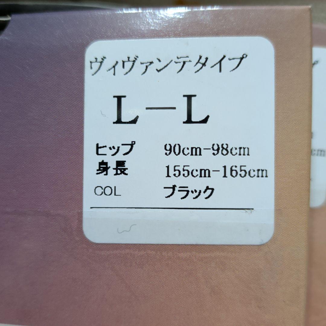 MARUKO LEGMAKING Chantipiel L-L ブラックタイツ