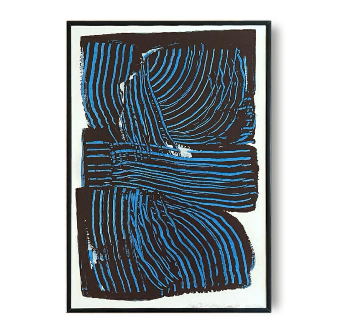 額縁 Navy flow by Leise Dich Abrahamsen