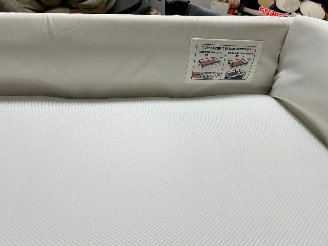 みーやん様✱アップリカ ココネルエアー AB ベビーベッド