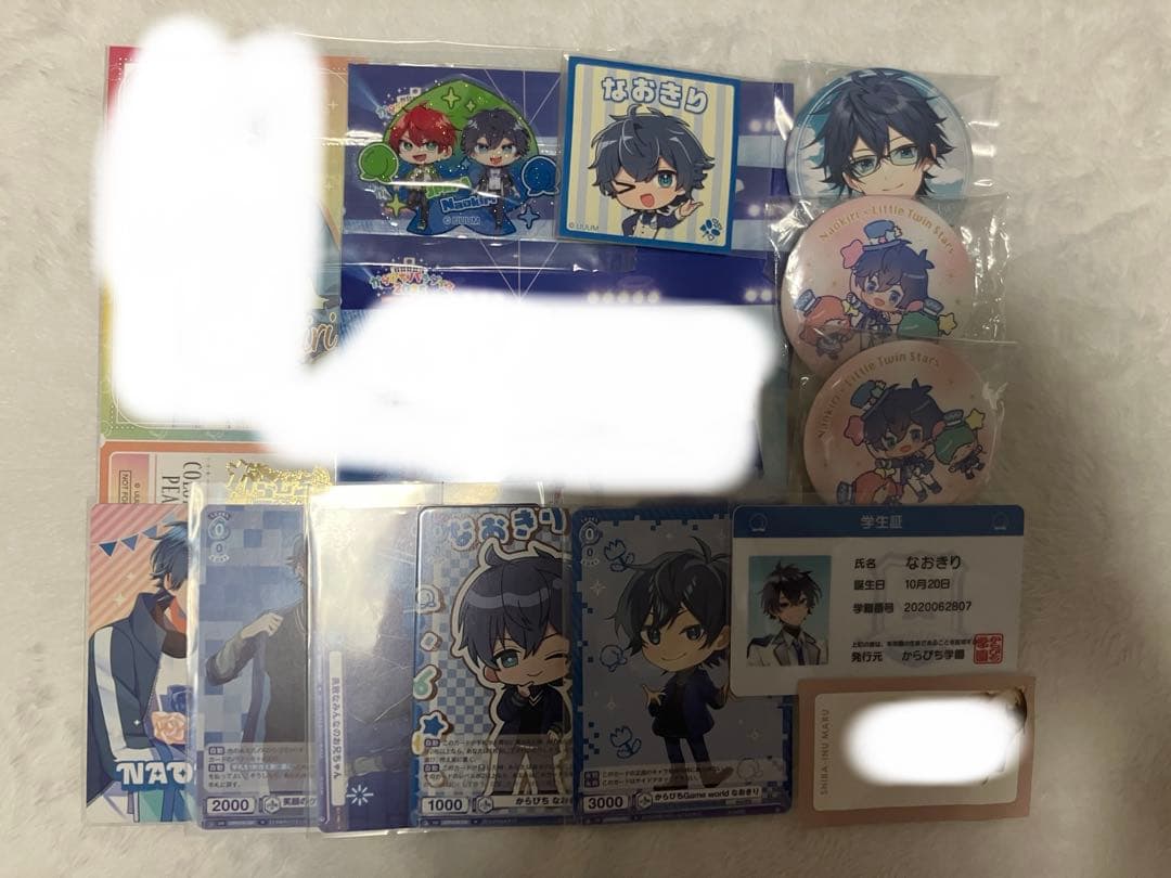 からぴちまとめ売り