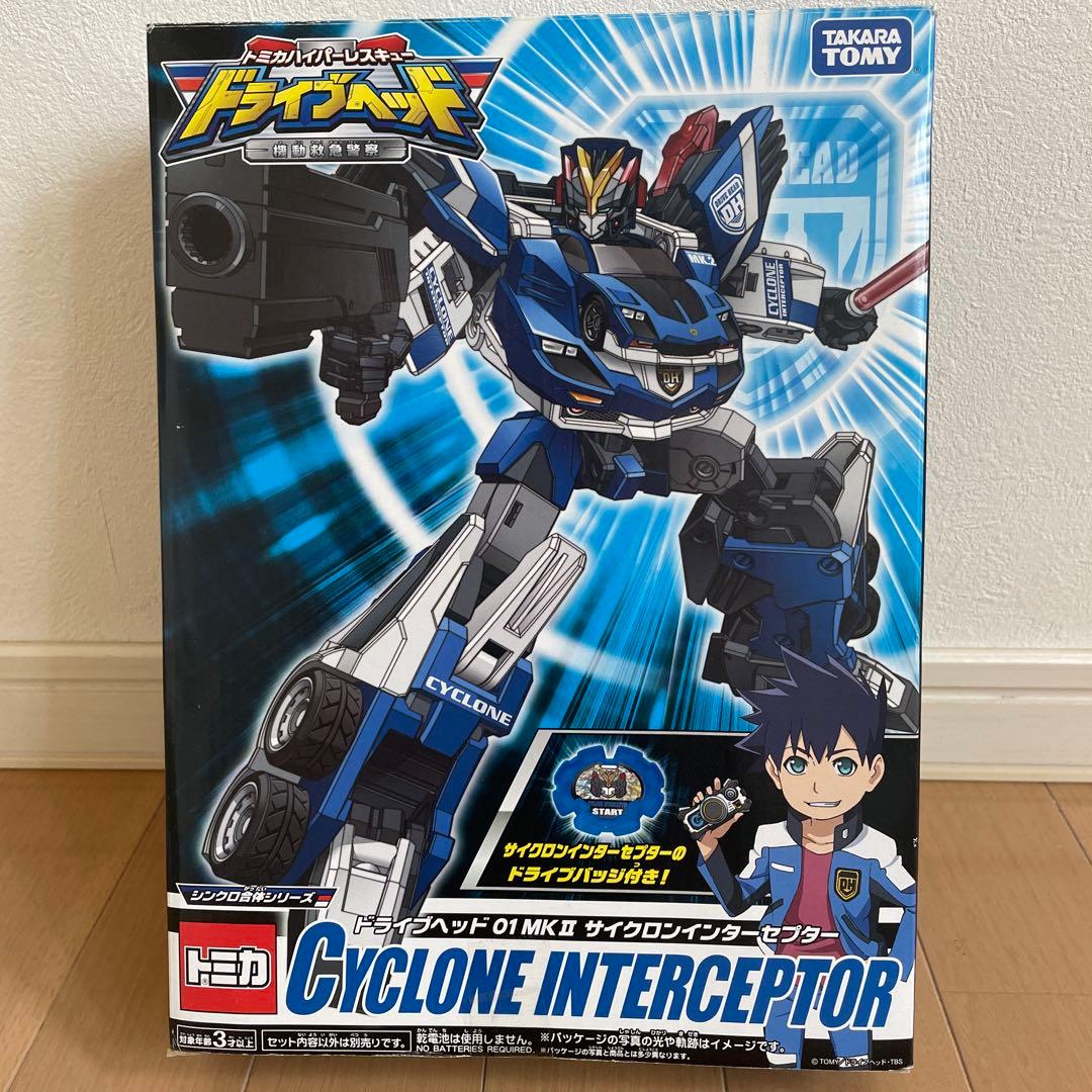 美品！タカラトミー ドライブヘッド01MKⅡサイクロンインターセプター