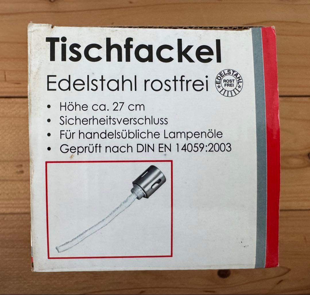 ライト・ランタン Tischfackel Edelstahl rostfrei