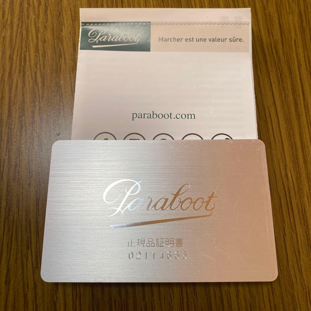 paraboot iberis パラブーツ　shinzone hereu