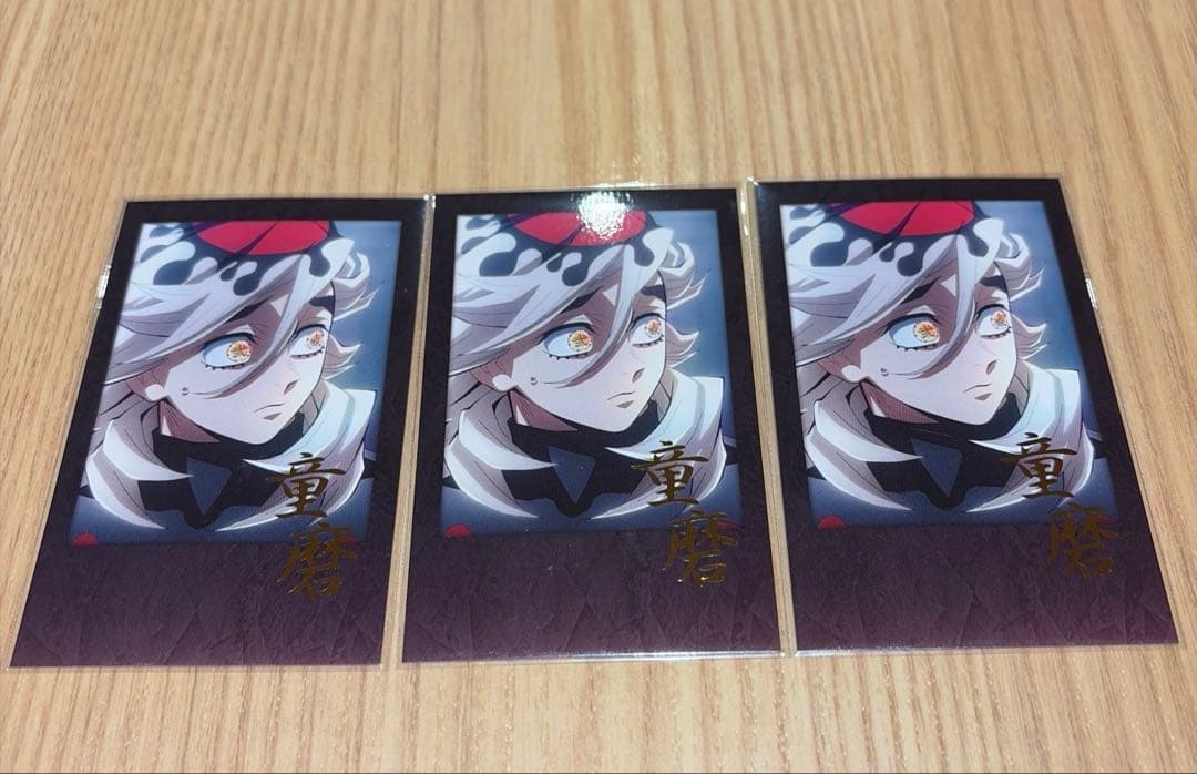 鬼滅の刃　ダイニング　箔押しチェキ風ブロマイド　童磨セット