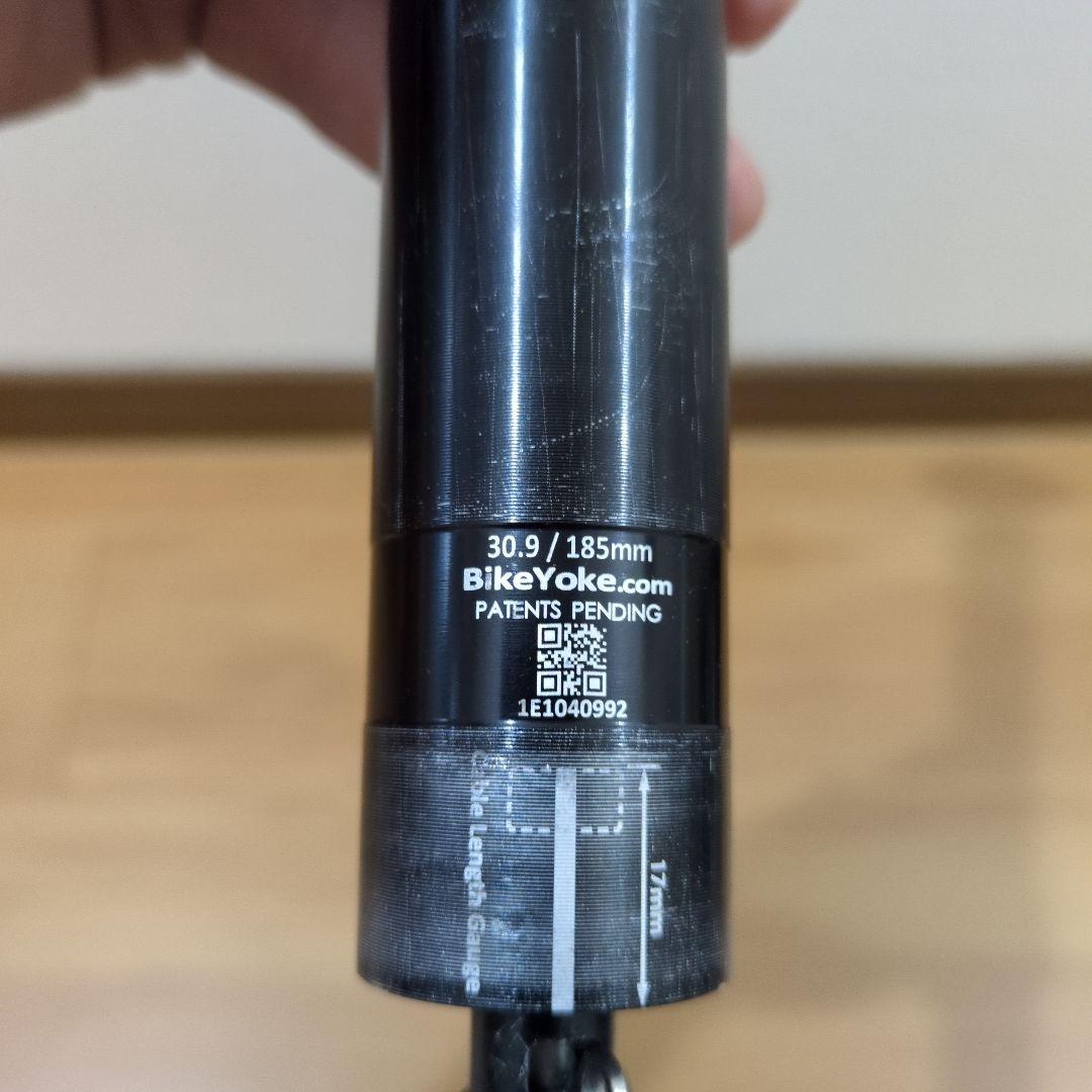 パーツ BIKEYOKE rivive 30.9 185mm