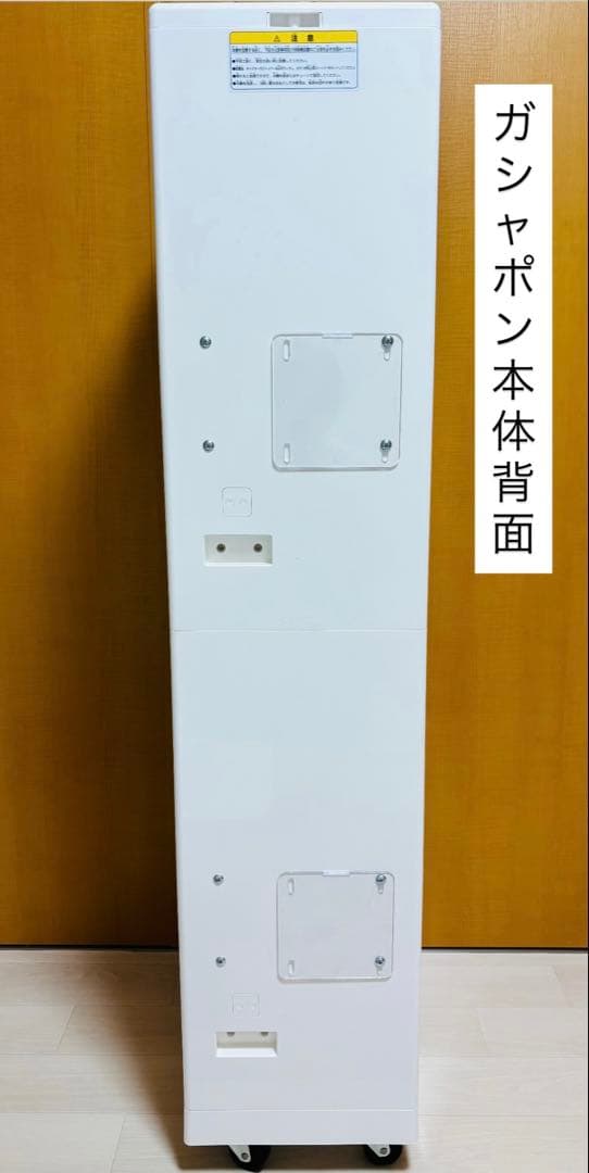 BANDAIガシャポンステーション2 最新機種2段ガチャガチャ本体