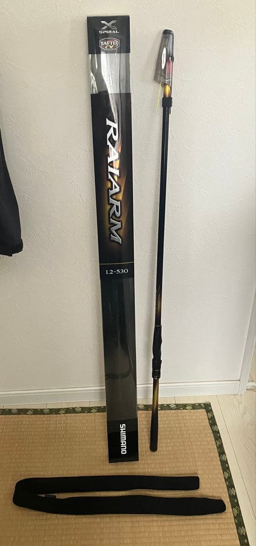 SHIMANO RAIARM 1.2-530磯竿 シマノ　ライアーム