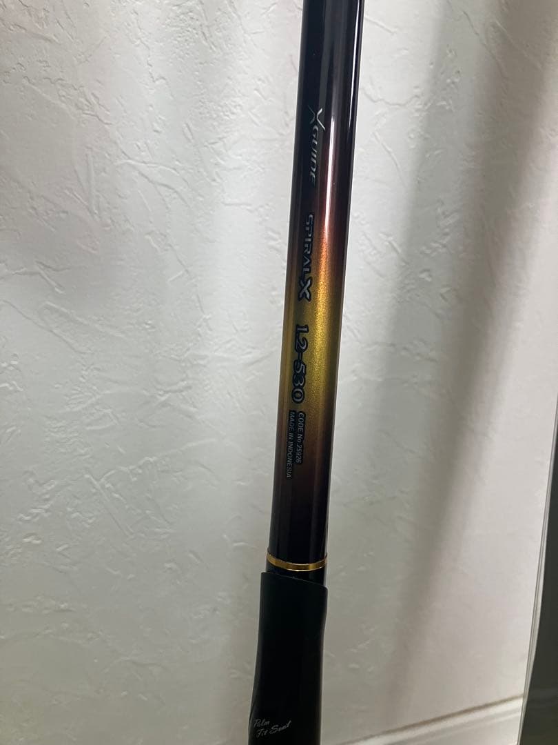 SHIMANO RAIARM 1.2-530磯竿 シマノ　ライアーム