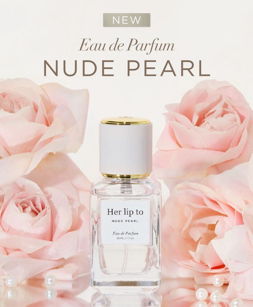 ハーリップトゥ Herlipto オードパルファム ヌードパール