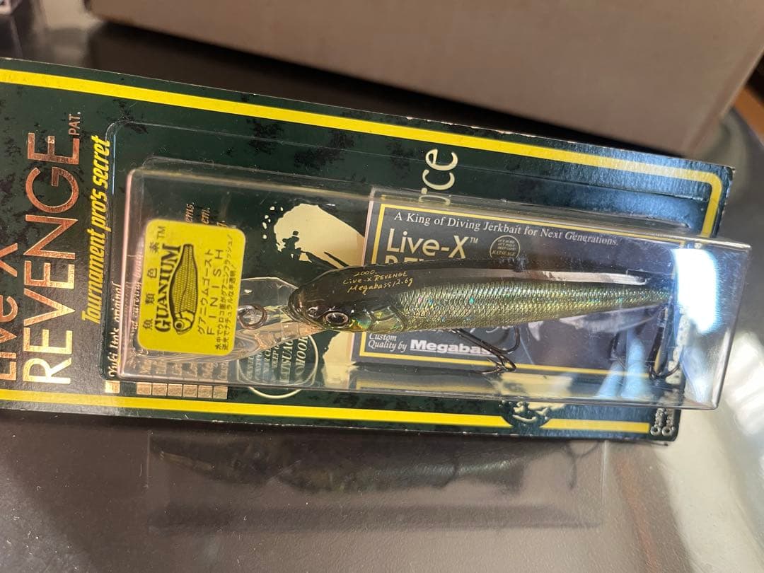 【新品未開封】メガバス 15点まとめ売り POP-MAXなど　+おまけ