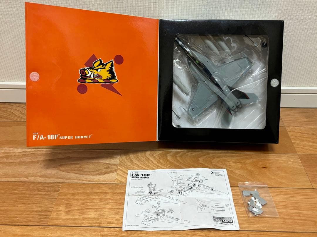 ドラゴン 1/72 F/A-18F SUPER HORNET VFA11 訳あり