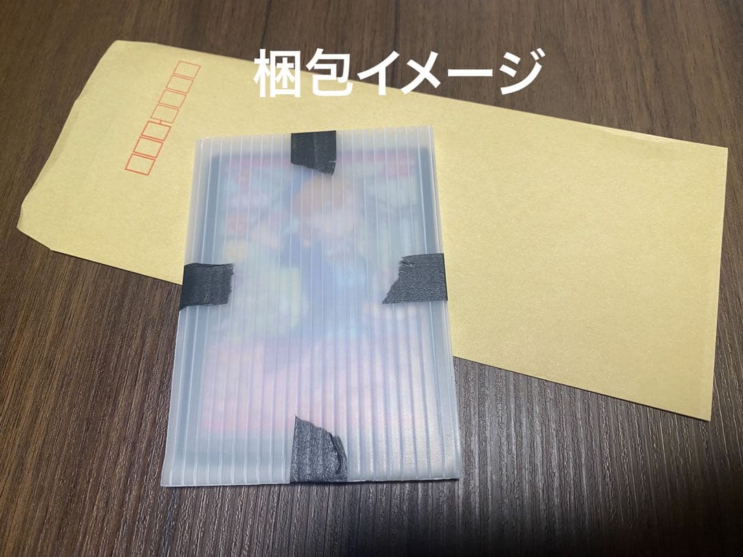 ラブカ　SEC　ウィーン・マルガレーテ