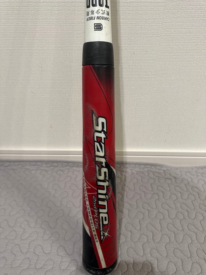希少品　スターシャイン2nd PLUS 少年野球軟式バット75cm 赤黒