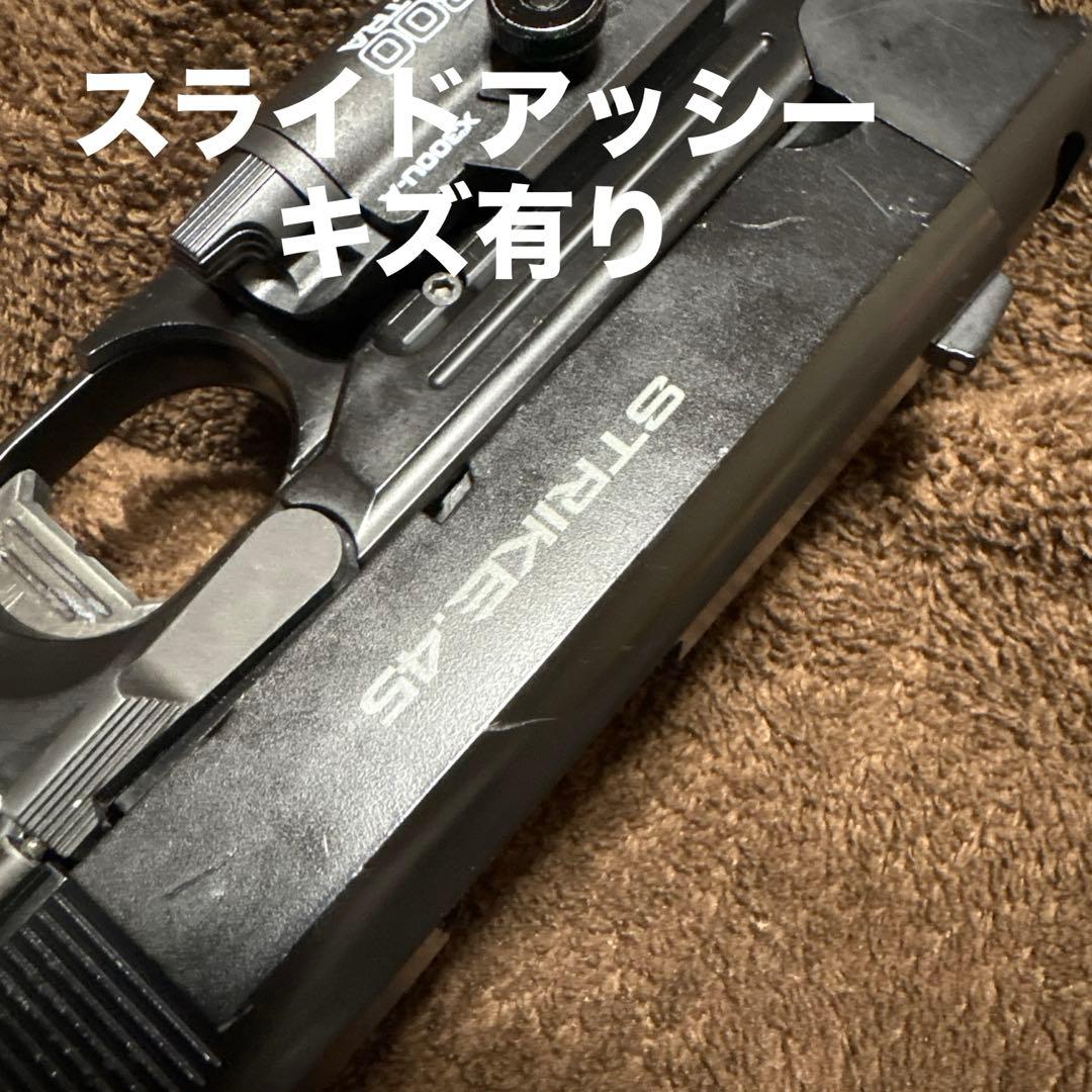 も*が様 東京マルイ ガスブローバック ストライクウォーリア 撃てるけどジャンク