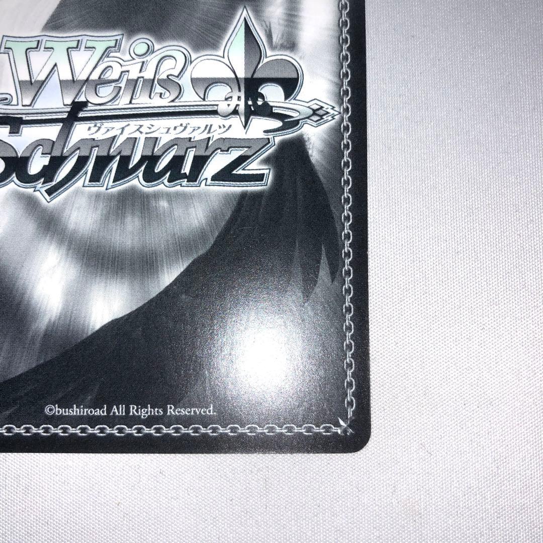 パジャマ姿の患者さん 宇田川巴 ssp サイン