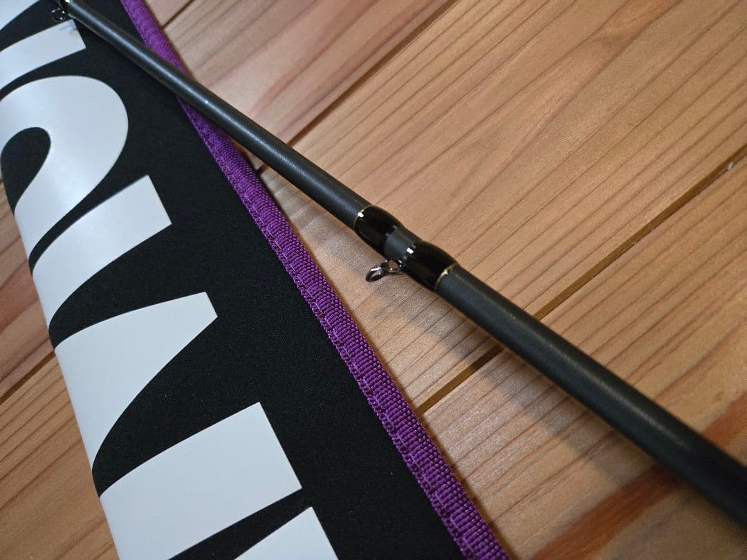 レイドジャパン グラディエーターマキシマム ザマックス改