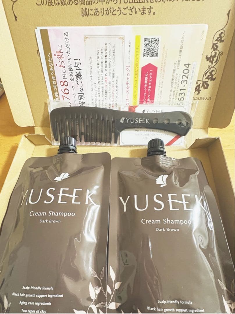 YUSEEK Shampoo Dark Brown 350g×2 コーム付き