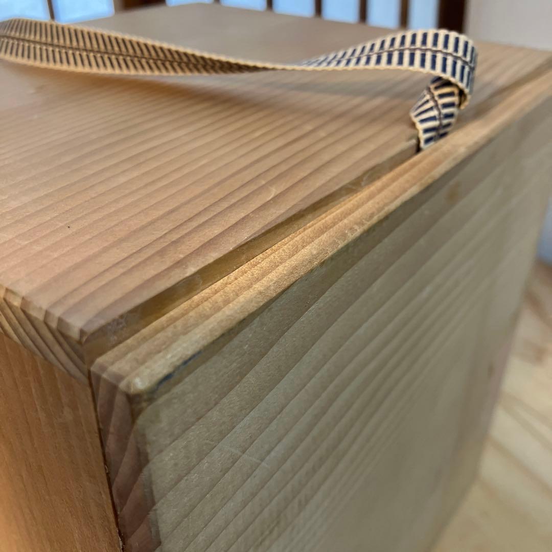 茶道具　水指　伊勢　美夜之窯　八木秀夫作　栞　共箱　S63MS